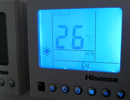 常德海信中央空调维修电话在哪里找